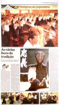 Instituto Niten no Estado de S�o Paulo