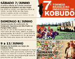 egan