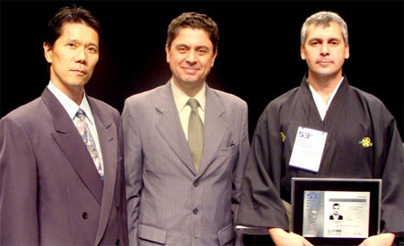 Premio Paulista