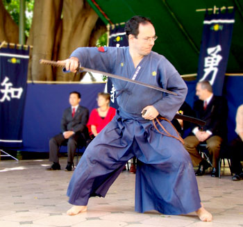 Iaijutsu no Dia do Samurai