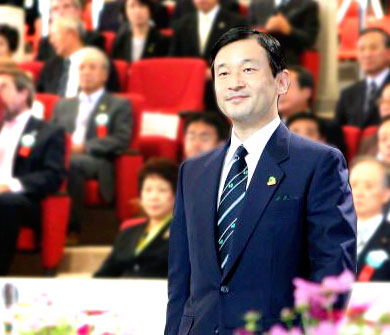 Principe Naruhito