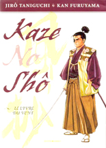 Kaze no Sho - O Livro do Vento