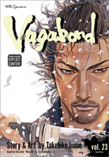 Vagabond