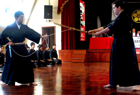 kusarigama