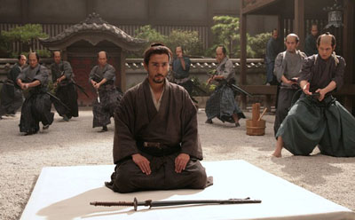 HaraKiri.jpg HaraKiri.jpg